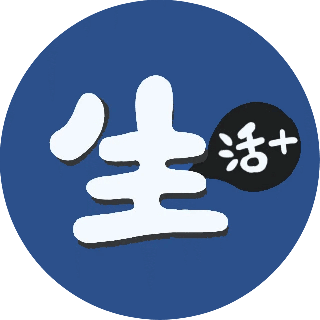 海南高深电子商务有限公司-海南高深电子商务有限公司