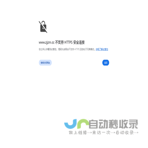资金证明_银行存款证明_企业存款证明_出国资金证明_工程资金证明