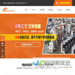 成都沙盘模型公司_成都沙盘模型制作_成都沙盘制作厂家_四川广彩模型制作公司