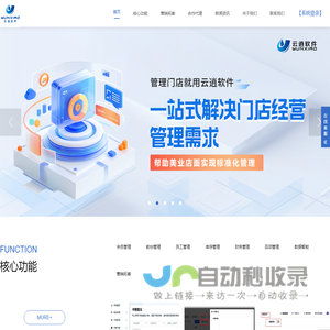 内蒙古呼和浩特法律顾问|刑事辩护|医疗交通事故|司法鉴定|经济诉讼仲裁|民商行政诉讼|劳动与工伤-合德律师事务所
