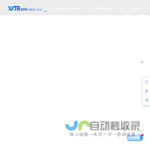 广东溢多利生物科技股份有限公司_生物酶制剂_功能性饲料_功能性饲用产品