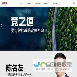 叛逆孩子学校_全封闭式戒网瘾特训学校-南华青少年专门学校