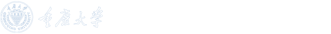 重庆大学蔡开勇教授课题组
