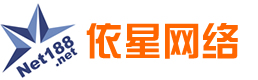 济宁依星网络科技有限公司
