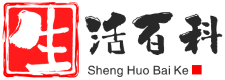 生活百科网-生活百科知识大全,记录生活常识让生活更简单